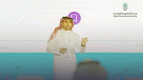 Digital Government Authority (DGA) Eng. Ahmed Mohammed Al-Suwaiyan.
