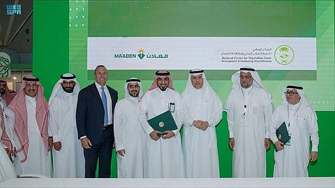 The Saudi Arabian Mining Company "MA’ADEN" announced that it has signed a Memorandum of Understanding (MoU) with the National Center for Vegetation Development and Combating Desertification