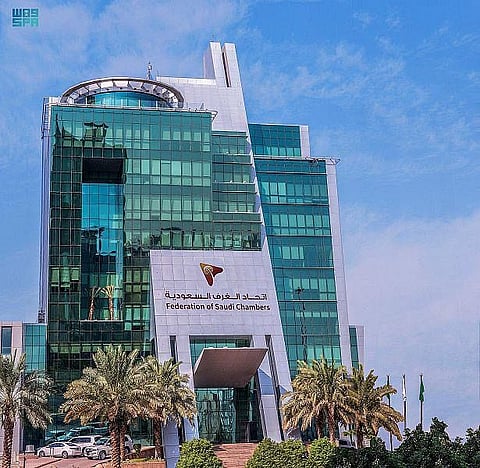 The Federation of Saudi Chambers, represented by the Saudi-French Business Council, is scheduled tomorrow to host a high level French delegation