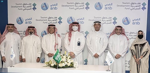 Tourism Development Fund (TDF) announced the launching of the Tourism Finance Program