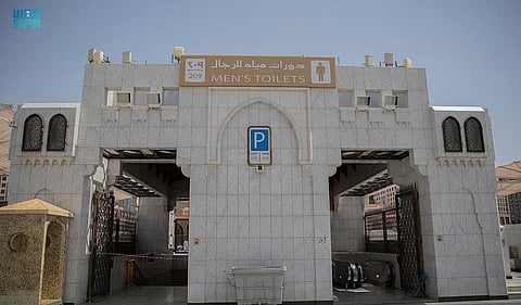 Prophet’s Holy Mosque’s Service Facilities are among Largest Infrastructure Facilities in the World