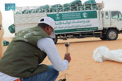 Saudi Arabia provides emergency humanitarian aid for people affected by floods in Yemen
