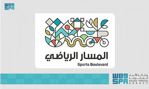 Sports Boulevard Foundation launches Urban Design Code for Areas Located on Prince Mohammed bin Salman bin Abdulaziz Road