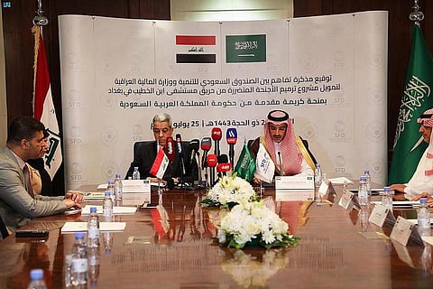 Saudi Arabia Allocates Grant to Iraq through SFD for Renovation Project of Ibn Al Khatib Hospital in Baghdad