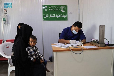 Saudi Medical Clinics Provide Services to 620 Beneficiaries in Yemen During One Week
