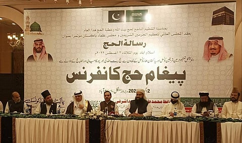 Pakistani religious heads, govt officials praise Saudi role in Hajj mission's success