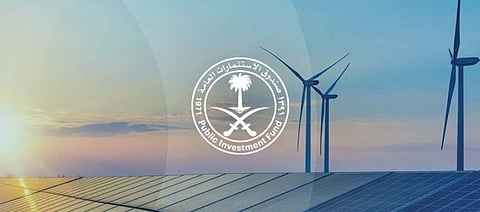 PIF announces successful completion of $3bn inaugural green bond