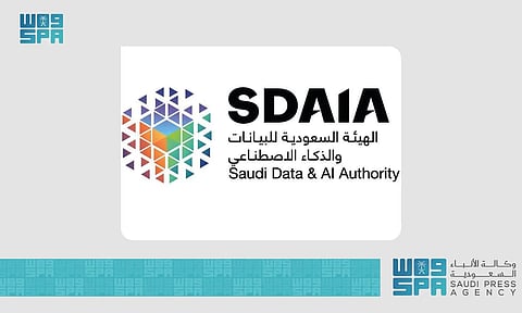 SDAIA Opens Registration for Data Science and AI Camps to Empower Young National Talents