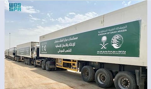 KSrelief Delivers 7th Aid Shipment to Sudan via Saudi Relief Sea Bridge