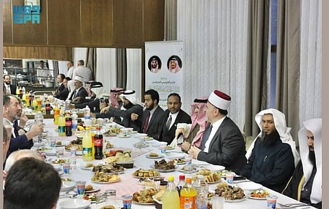 Islamic Affairs Ministry Holds Iftar Banquet in Kosovo