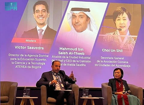 The Royal Commission for Jubail and Yanbu, represented by Jubail Industrial City