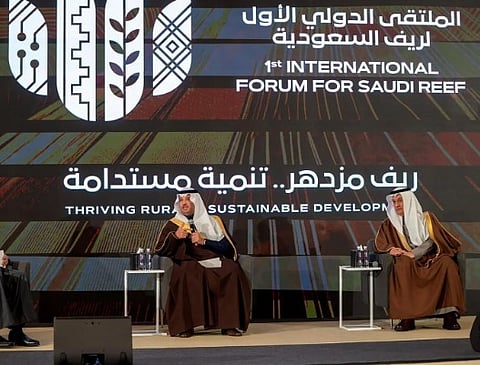 International Forum for Saudi Reef Discusses Importance of Public-Private Partnerships to Empower Rural Families, Develop Agricultural Sector
