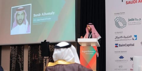 SuperReturn Event Highlights Private Investment Sector Opportunities in Saudi Arabia