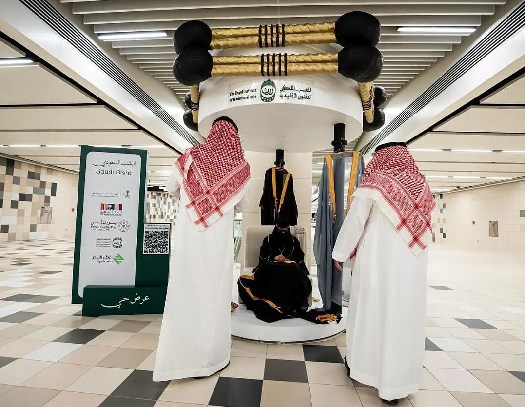 Wrth, Riyadh Metro Celebrate Saudi Founding Day with Traditional Arts ...