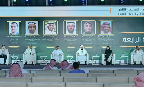 Saudi Dairy Forum Concludes with Deals Exceeding SAR150 Million
