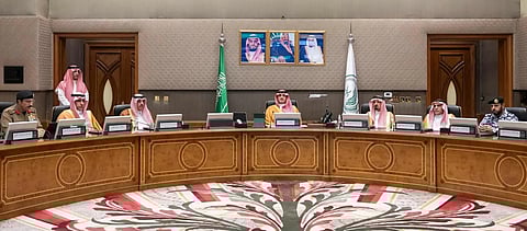 Interior Minister Meets with Leaders of Security and Military Sectors Participating in This Year's Hajj