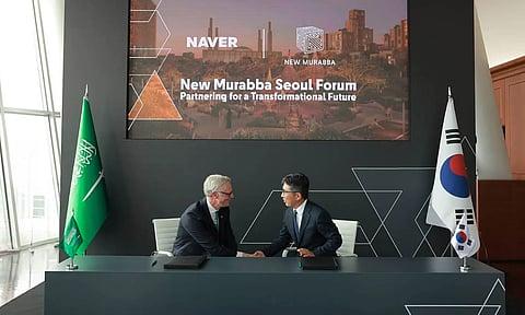 New Murabba Secures Tech Partnership with South Korea's NAVER Cloud
