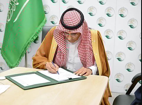 KSrelief Signs Cooperation Agreement to Support Education in Yemen
