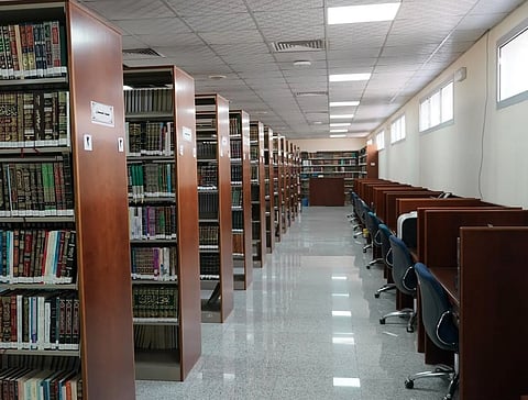 Original Manuscripts Preserved at King Fahd Complex for the Holy Quran
