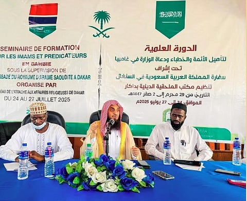 Islamic Affairs Ministry Holds Second Training Program for Imams, Preachers in Gambia
