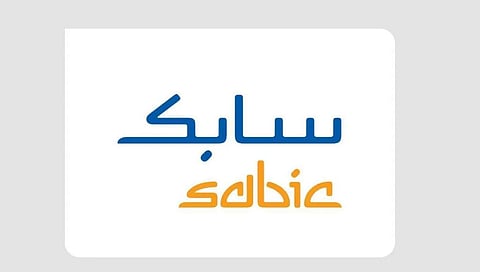 SABIC Announces Second Quarter 2025 Financial Results
