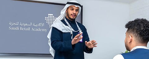 Saudi Academy for Retail Launches Quality Training Programs to Qualify Local Workforce