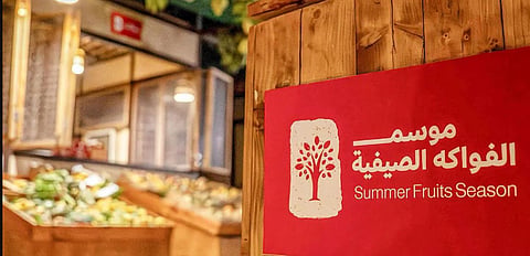 Second AlUla Summer Fruits Season Sees over 110% Increase in Sales Volume
