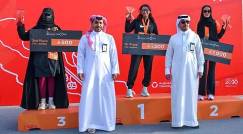 Abha Hosts 'Move With Us 2025' Running Race