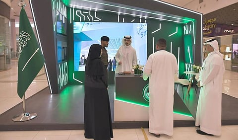 Interior Ministry Showcases AI Solutions for Public Services