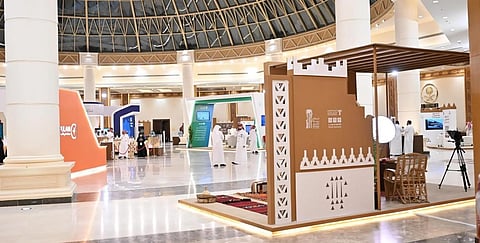 Buraidah Dates Carnival Proves Successful Season with Strong Turnout
