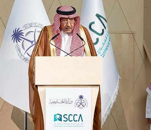 Foreign Ministry, Saudi Center for Commercial Arbitration Mark World Law Day