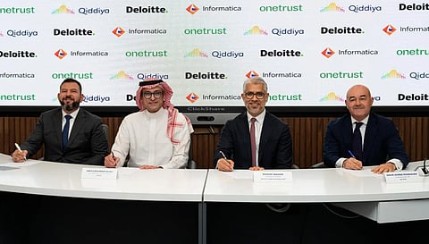 Qiddiya Partners with Deloitte to Enhance Data Governance
