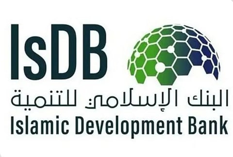 IsDB Releases Commemorative Book Celebrating 50th Anniversary
