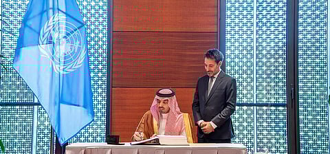 Saudi Arabia Signs UN Convention Against Cybercrime