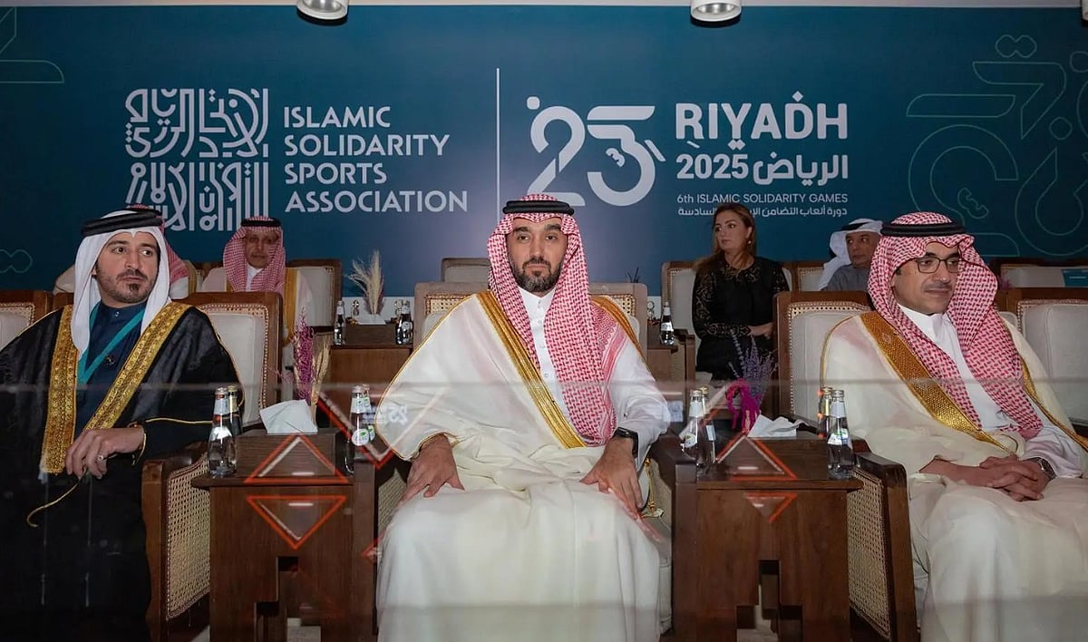 Sport Minister Attends Closing Ceremony of Islamic Solidarity Games ...