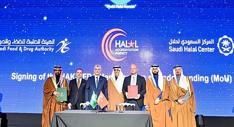 SFDA and Turkish Halal Accreditation Agency Forge Strategic Partnership