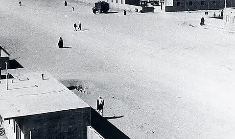 Ramadan Iftar Traditions in Northern Borders Remembered from 70 Years Ago