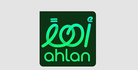 'Ahlan' App Launched in Pilot Phase as Digital Fan Identity for AFC Asian Cup