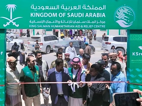 KSrelief launches fish and vegetable market rehabilitation projects in Yemen’s Al-Mahrah