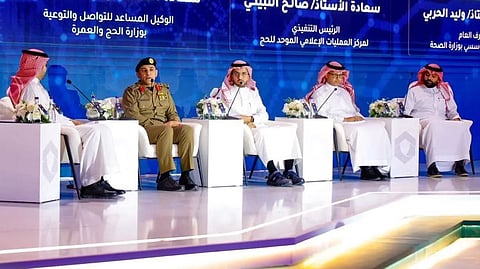 Hajj Forum Stresses Media Coordination to Enhance Pilgrim Safety