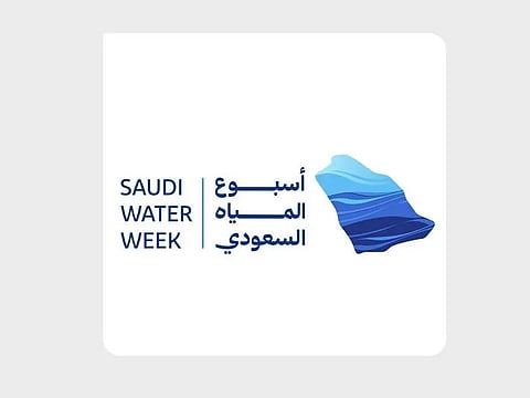 Saudi Arabia to Launch First Saudi Water Week in Jeddah in June