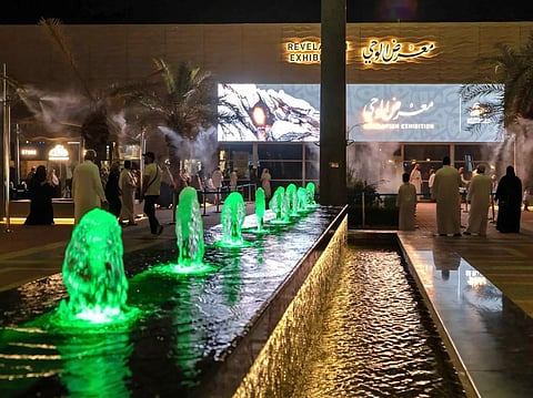 Makkah's Hira Revelation Exhibition Attracts Visitors During Hajj Season