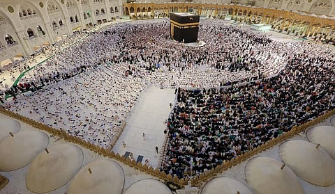 Hijr Ismail Entry Times Set for Men and Women at the Grand Mosque
