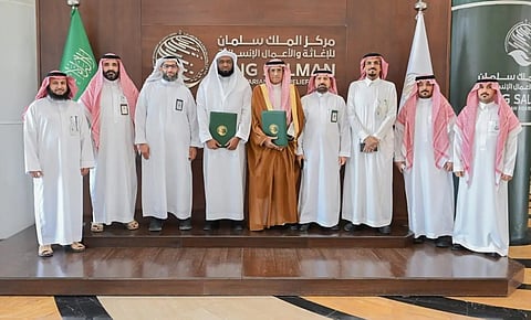 KSrelief Signs Agreement to Rehabilitate Hospitals and Boost Medical Infrastructure in Sudan