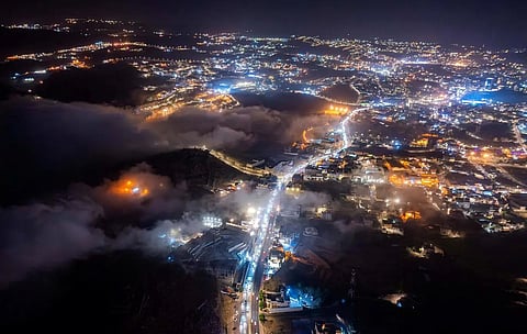 Clouds and Fog Transform Abha into a Striking Summer Landscape
