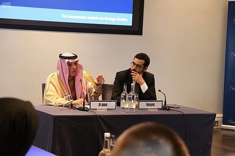 Al-Jubeir