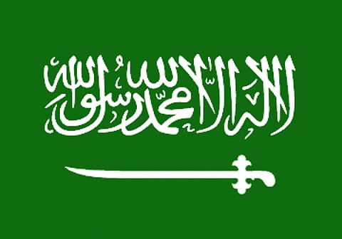 S. Korean Muslim Community extols Saudi Arabia's role in the Islamic World 