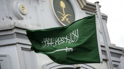 Saudi Border Guard says Iran-flagged Oil Tanker Rescued Off the Coast of Jeddah