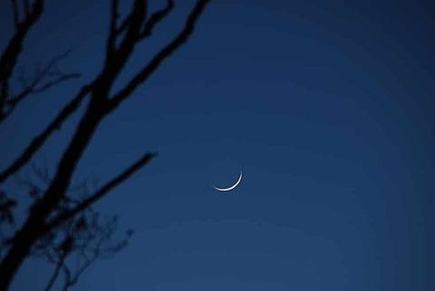 Saudi Supreme Court calls citizens to report Ramadan crescent