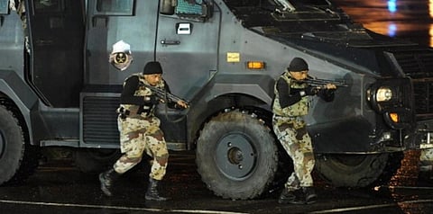 Saudi forces